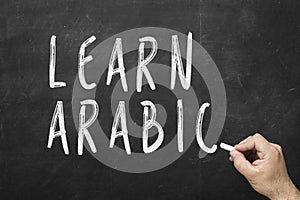 Learn Arabic Language