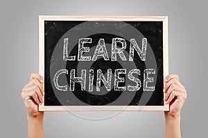Learn Chinese