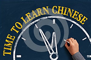 Learn Chinese