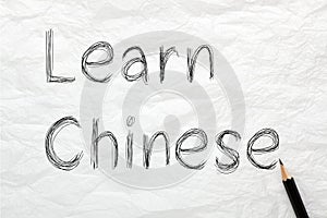 Learn Chinese Concept