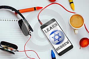 Learn Hebrew concept