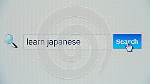 Learn japanese - browser search query, Internet web page