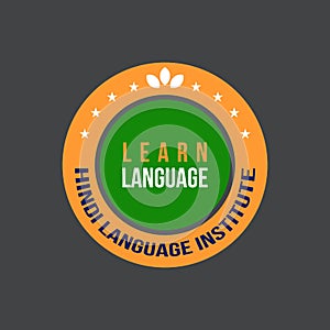 Learn Language. Hindi Language Institute logo design. Logo design for language school, Institutions, Academy