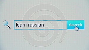Learn russian - browser search query, Internet web page