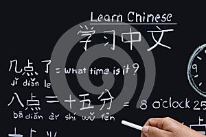 Learning chinese alphabet pinyin in classroom