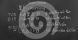 Learning chinese to tell time