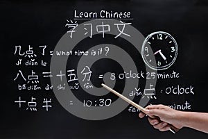 Learning chinese to tell time