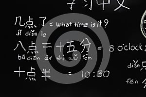 Learning chinese to tell time.