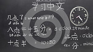 Learning chinese to tell time in class room