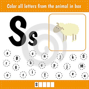 Learning English alphabet. Letters recognition. S is for sheep