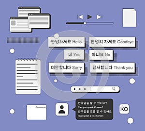 Learning Korean language online. Korean phrases with translations. photo