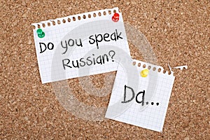 Learning Russian Language