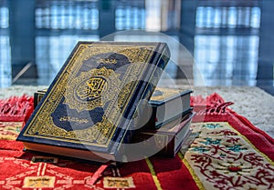 Leaving the Muslim Quran.