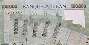 Lebanese Lira Bills