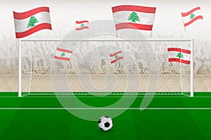 Lebanon football team fans with flags of Lebanon cheering on stadium, penalty kick concept in a soccer match