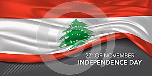 Lebanon happy independence day greeting card, banner with template text vector illustration