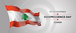 Lebanon happy independence day greeting card, banner with template text vector illustration