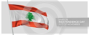 Lebanon happy independence day greeting card, banner vector illustration