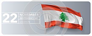 Lebanon happy independence day greeting card, banner vector illustration