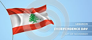 Lebanon happy independence day greeting card, banner vector illustration