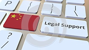 Legal Support text and flag of China on the computer keyboard. Online legal service related 3D rendering
