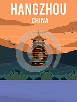 Leifeng ancient Chinese pagoda building in Hangzhou zhejiang China illustration ,  best for travel poster