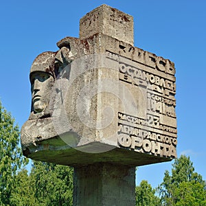 Lembolovo frontier, Monument to victory
