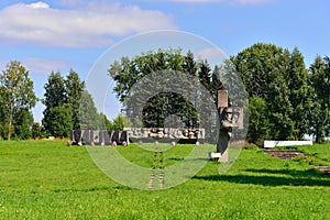 Lembolovo frontier, Monument to victory. St.-Petersburg,