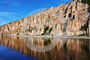 Lena Pillars National Park at sunset time photo