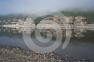 The Lena River photo