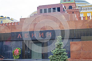 Lenin Mausoleum Red Square