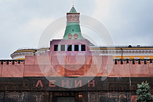 Lenin's mausoleum in Moscow, Russia