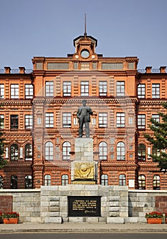 Lenin Square in Khabarovsk. Russia