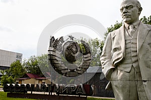 Lenin Statue - Fallen Monument Park - Moscow