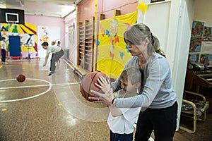 Lesson of physical education of children of elementary grades in