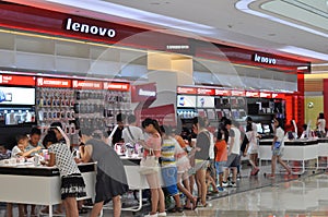 Lenovo store
