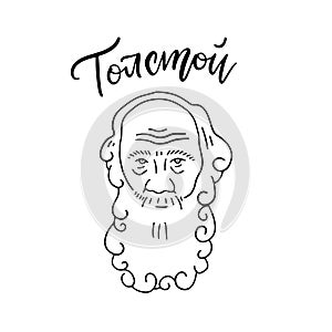 Leo Tolstoy hand drawn vector line art portrait isolated on white background for prints, greeting cards and design elements.