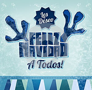 Les deseo Feliz Navidad a todos - I wish Merry Christmas to all spanish text photo