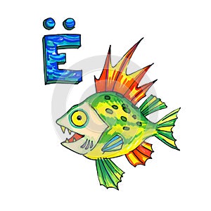 Letter E Fantasy Cyrillic Alphabet - Azbuka with fantasy fish ruff