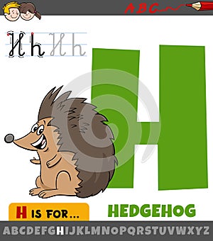 Letter H from alphabet with cartoon hedgehog animal