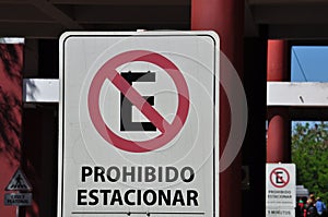 Letter of No Parking
