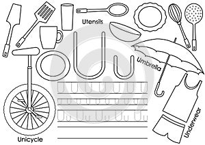 Letter U. English alphabet. Writing practice for children.