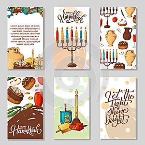 Lettering cards with sketch elements. Happy Hanukkah poster. Hand drawn vector illustration