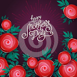 Lettering Happy Mothers Day beautiful greeting card. Bright vector illustration with colorful trend floral art