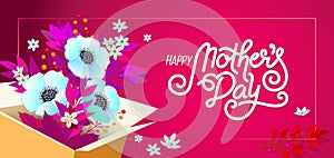 Lettering Happy Mothers Day beautiful greeting card. Bright vector illustration with colorful trend floral art
