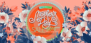 Lettering Happy Mothers Day beautiful greeting card. Bright vector illustration with colorful trend floral art