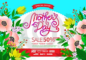 Lettering Happy Mothers Day beautiful greeting card. Bright vector illustration with colorful trend floral art