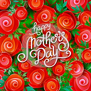 Lettering Happy Mothers Day beautiful greeting card. Bright vector illustration with colorful trend floral art