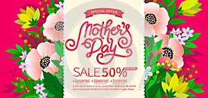 Lettering Happy Mothers Day beautiful greeting card. Bright vector illustration with colorful trend floral art. Traditional folk