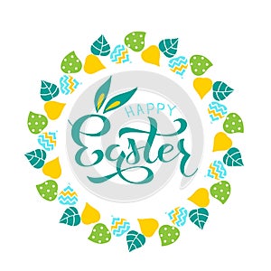 Lettering illustration Happy Easter text as logotype with leaves